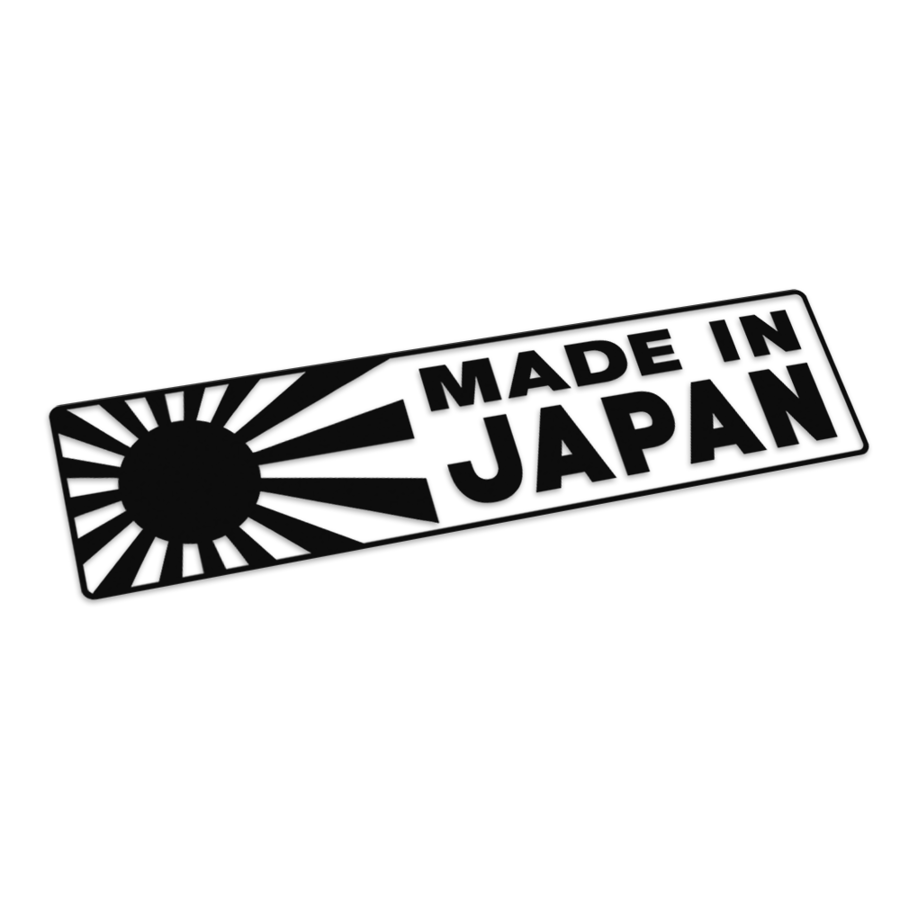 made-in-japan-auto-uzl-mes-veikals-styleprint